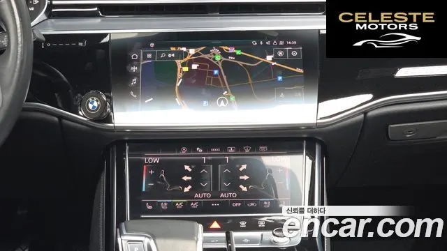 AUDI A8 (D5) 55 TFSI Quattro LWB 2021 — photo 20 sur 53