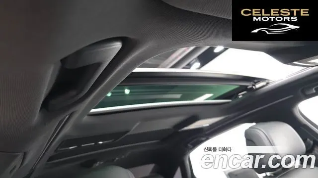 AUDI A8 (D5) 55 TFSI Quattro LWB 2021 — photo 24 sur 53