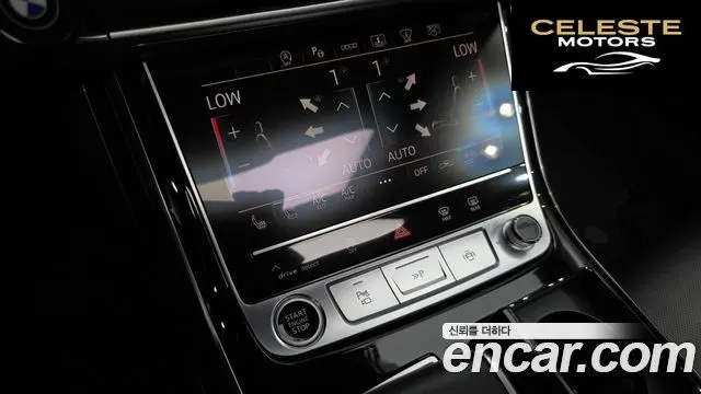 AUDI A8 (D5) 55 TFSI Quattro LWB 2021 — photo 28 sur 53