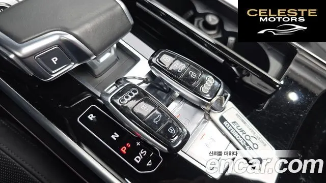 AUDI A8 (D5) 55 TFSI Quattro LWB 2021 — photo 36 sur 53