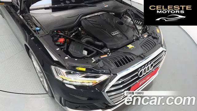 AUDI A8 (D5) 55 TFSI Quattro LWB 2021 — photo 6 sur 53