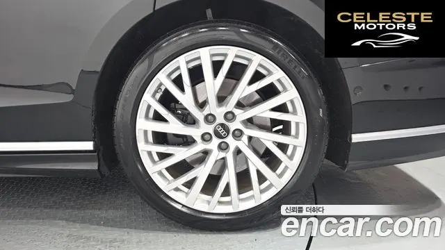 AUDI A8 (D5) 55 TFSI Quattro LWB 2021 — photo 7 sur 53