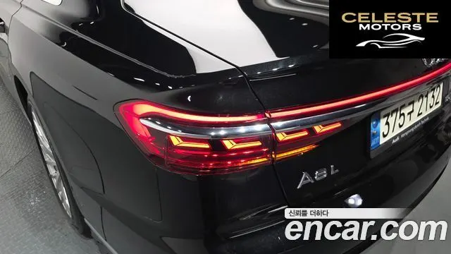 AUDI A8 (D5) 55 TFSI Quattro LWB 2021 — photo 9 sur 53