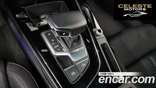AUDI A5 (F5) 40 TDI Quattro Premium Sportback 2020 — photo 12 sur 32