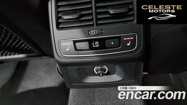 AUDI A5 (F5) 40 TDI Quattro Premium Sportback 2020 — photo 28 sur 32