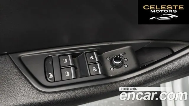 AUDI A5 (F5) 40 TDI Quattro Premium Sportback 2020 — photo 31 sur 32