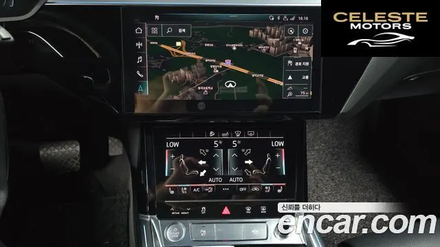AUDI e-55 Quattro 2020 — photo 13 sur 20