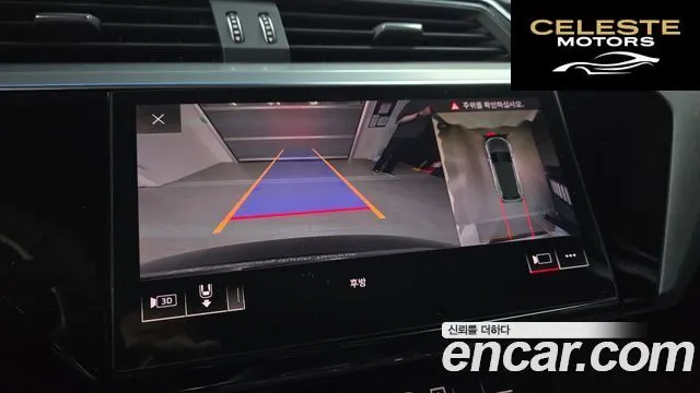 AUDI e-55 Quattro 2020 — photo 14 sur 20