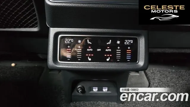 AUDI e-55 Quattro 2020 — photo 19 sur 20