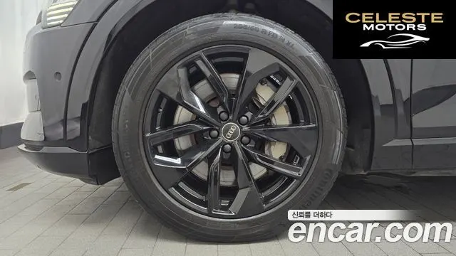 AUDI e-55 Quattro 2020 — photo 5 sur 20