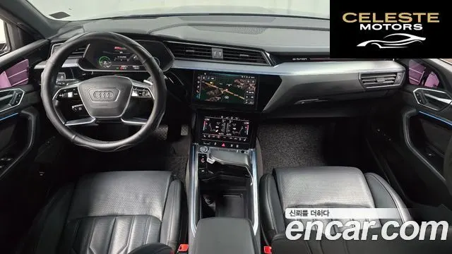 AUDI e-55 Quattro 2020 — photo 7 sur 20