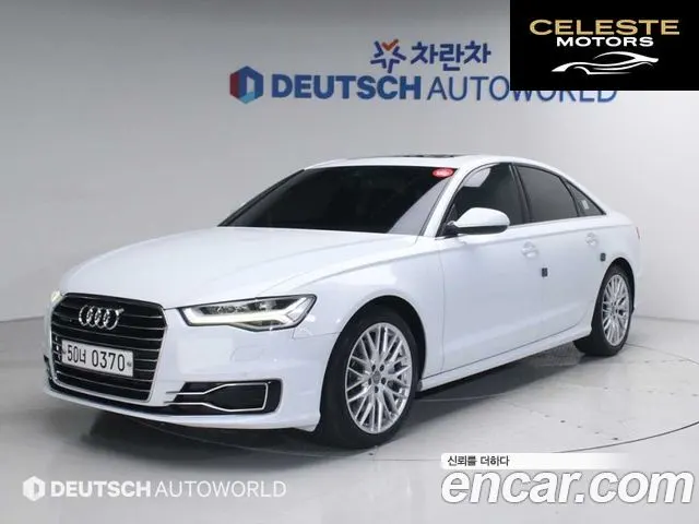 AUDI A6 40 TDI Quattro Premium 2016 — photo 25 sur 26