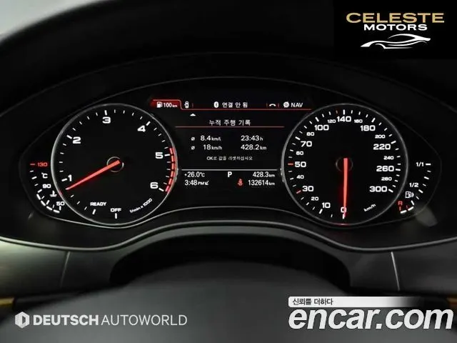 AUDI A6 40 TDI Quattro Premium 2016 — photo 8 sur 26