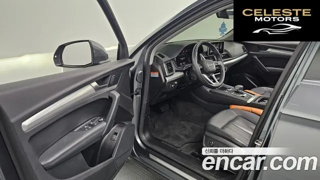 AUDI Q5 (FY) 45 TFSI Quattro 2020 — photo 10 sur 20