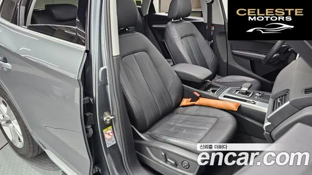 AUDI Q5 (FY) 45 TFSI Quattro 2020 — photo 11 sur 20