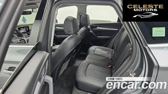 AUDI Q5 (FY) 45 TFSI Quattro 2020 — photo 12 sur 20