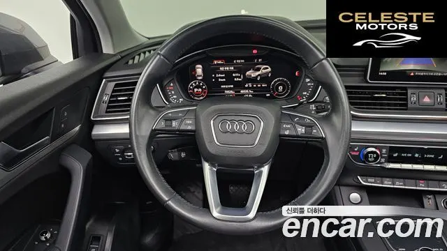 AUDI Q5 (FY) 45 TFSI Quattro 2020 — photo 13 sur 20