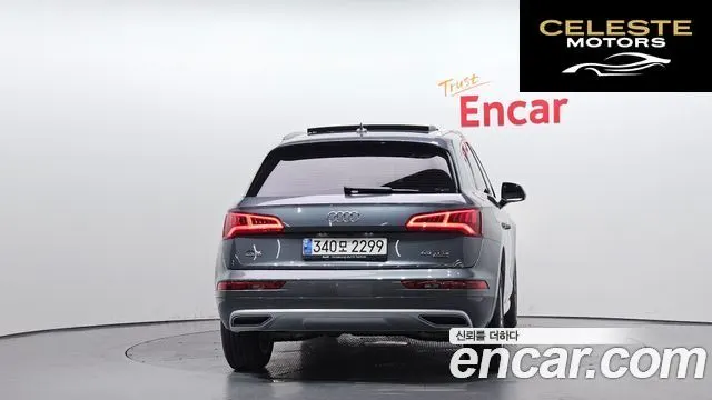 AUDI Q5 (FY) 45 TFSI Quattro 2020 — photo 4 sur 20