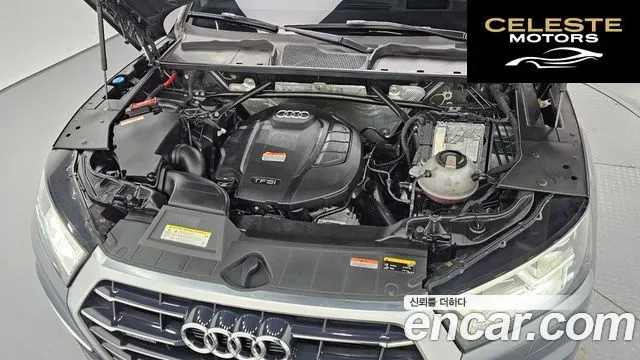 AUDI Q5 (FY) 45 TFSI Quattro 2020 — photo 6 sur 20