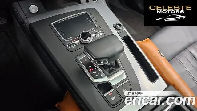 AUDI Q5 (FY) 45 TFSI Quattro 2020 — photo 9 sur 20