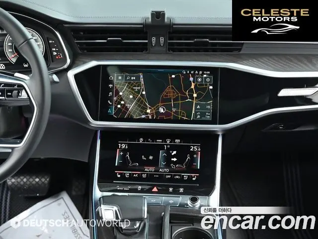 AUDI A6 (C8) 45 TFSI Premium 2023 — photo 14 sur 26