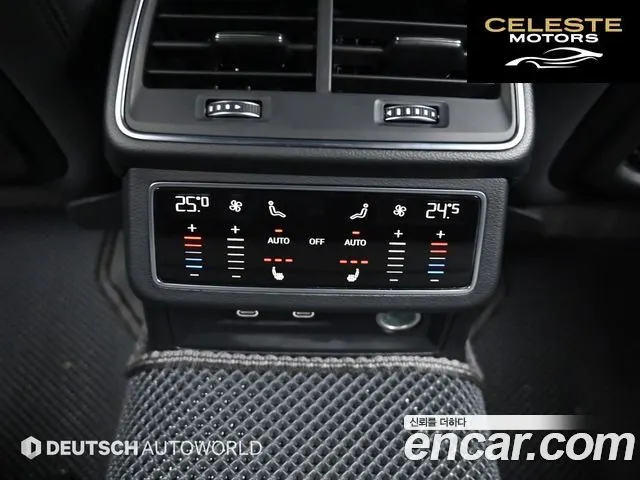 AUDI A6 (C8) 45 TFSI Premium 2023 — photo 16 sur 26