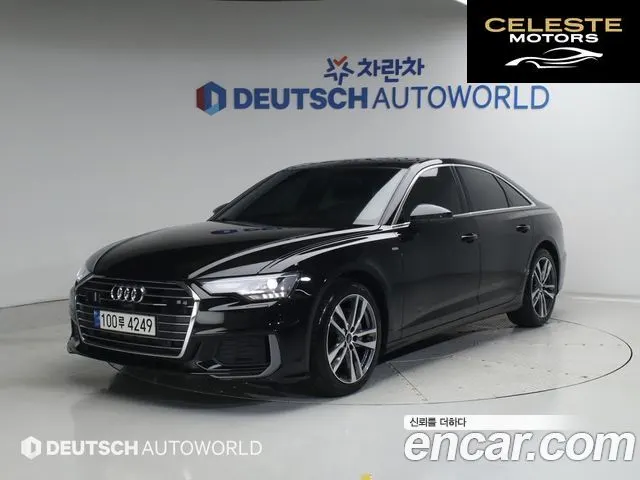 AUDI A6 (C8) 45 TFSI Premium 2023 — photo 26 sur 26