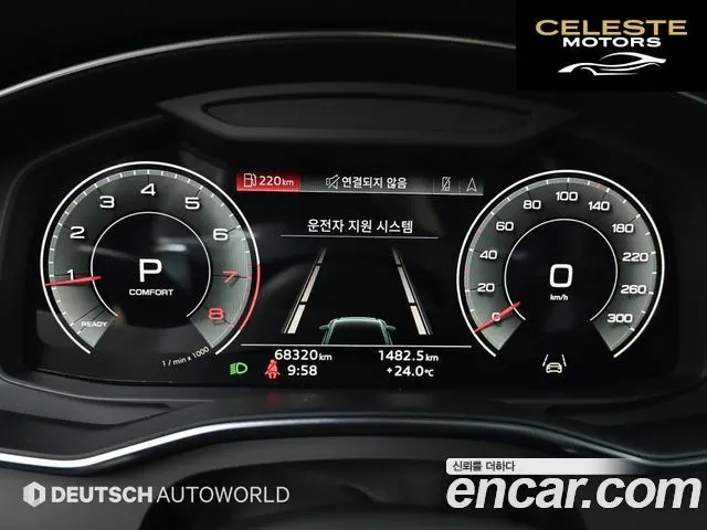 AUDI A6 (C8) 45 TFSI Premium 2023 — photo 8 sur 26