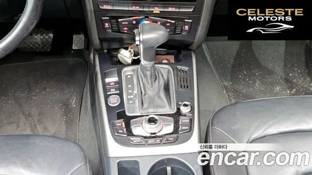 AUDI A4 30 TDI Dynamic 2015 — photo 9 sur 20