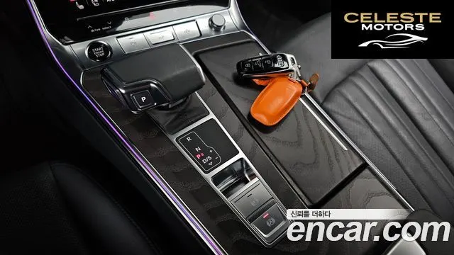 AUDI A6 (C8) 40 TDI Premium 2022 — photo 11 sur 33