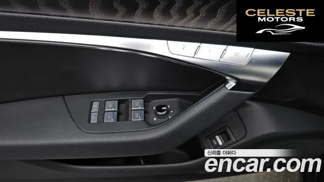 AUDI A6 (C8) 40 TDI Premium 2022 — photo 27 sur 33
