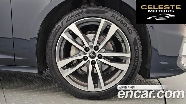 AUDI A6 (C8) 40 TDI Premium 2022 — photo 6 sur 33
