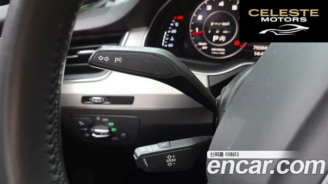 AUDI Q7 (4M) 45 TFSI Quattro 2019 — photo 24 sur 30