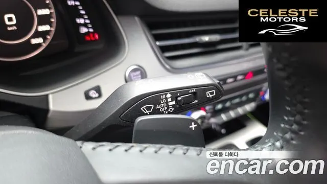 AUDI Q7 (4M) 45 TFSI Quattro 2019 — photo 25 sur 30