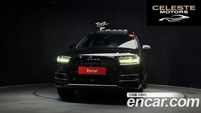 AUDI Q7 (4M) 45 TFSI Quattro 2019 — photo 3 sur 30