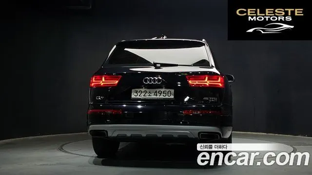 AUDI Q7 (4M) 45 TFSI Quattro 2019 — photo 4 sur 30