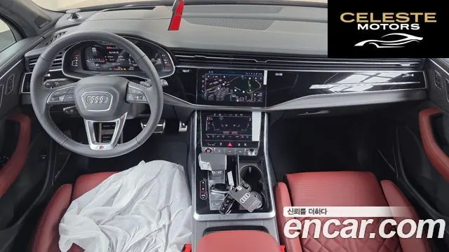 AUDI SQ7 (4M) 4.0 TFSI Quattro 2026 — photo 10 sur 34
