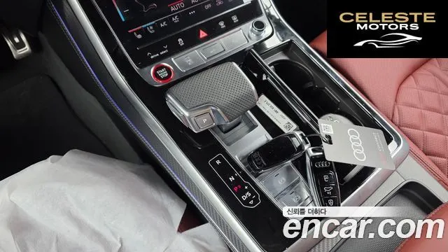AUDI SQ7 (4M) 4.0 TFSI Quattro 2026 — photo 12 sur 34