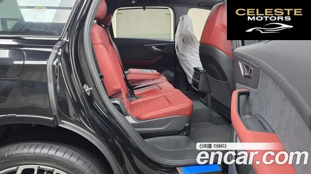 AUDI SQ7 (4M) 4.0 TFSI Quattro 2026 — photo 17 sur 34