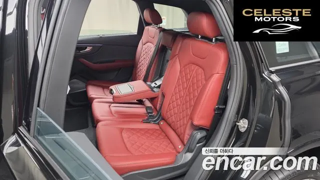 AUDI SQ7 (4M) 4.0 TFSI Quattro 2026 — photo 18 sur 34