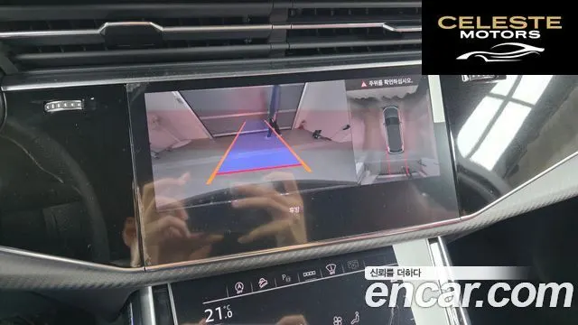 AUDI SQ7 (4M) 4.0 TFSI Quattro 2026 — photo 21 sur 34