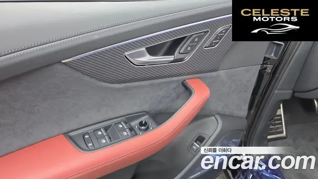 AUDI SQ7 (4M) 4.0 TFSI Quattro 2026 — photo 28 sur 34