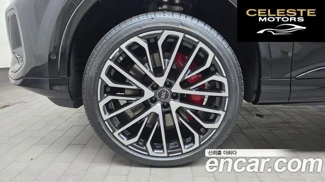 AUDI SQ7 (4M) 4.0 TFSI Quattro 2026 — photo 5 sur 34