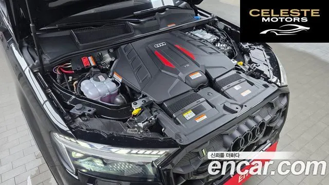 AUDI SQ7 (4M) 4.0 TFSI Quattro 2026 — photo 6 sur 34