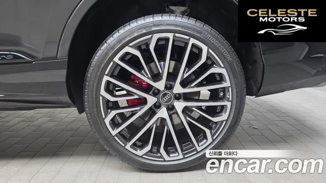 AUDI SQ7 (4M) 4.0 TFSI Quattro 2026 — photo 7 sur 34