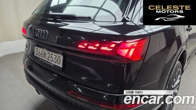 AUDI SQ7 (4M) 4.0 TFSI Quattro 2026 — photo 9 sur 34