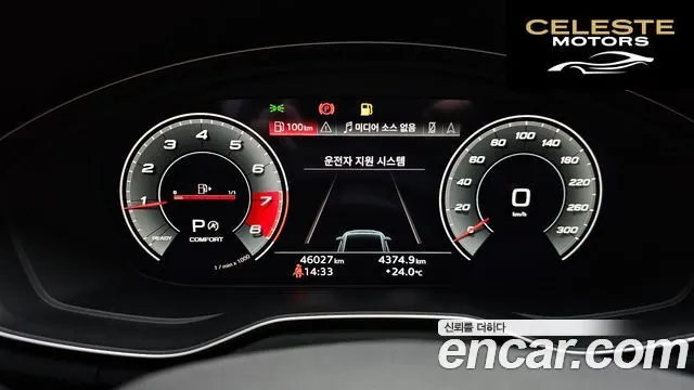 AUDI A4 (B9) 45 TFSI Quattro Premium 2021 — photo 11 sur 33