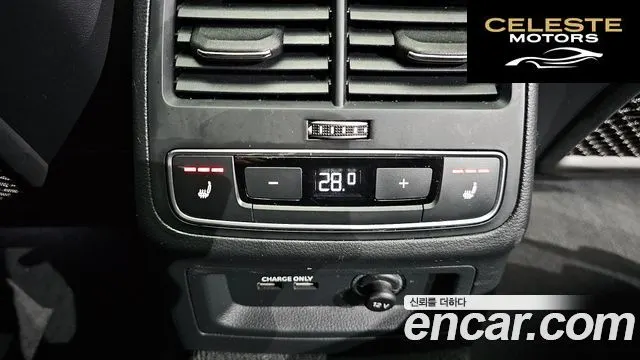 AUDI A4 (B9) 45 TFSI Quattro Premium 2021 — photo 31 sur 33