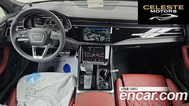 AUDI SQ7 (4M) 4.0 TFSI Quattro 2026 — photo 10 sur 32
