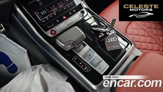 AUDI SQ7 (4M) 4.0 TFSI Quattro 2026 — photo 12 sur 32